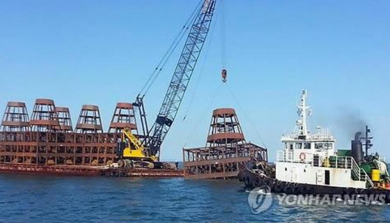 Đá ngầm nhân tạo do Hàn Quốc bố trí. Ảnh: Guancha/Yonhap