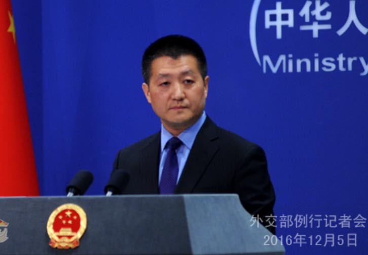 Lục Khảng, phát ngôn viên Bộ Ngoại giao Trung Quốc. Ảnh: fmcoprc.gov.hk