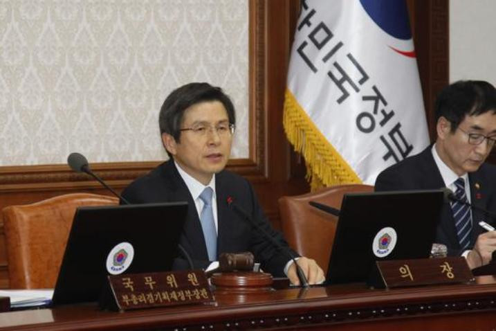 Thủ tướng Hàn Quốc Hwang Kyo-ahn đang tạm thời thay quyền bà Park Geun-hye. Ảnh: china.com.cn