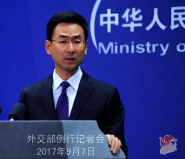 Người phát ngôn Bộ Ngoại giao Trung Quốc Cảnh Sảng. Ảnh: fmprc.gov.cn