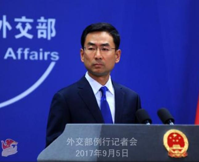 Người phát ngôn Bộ Ngoại giao Trung Quốc Cảnh Sảng. Ảnh: Sina.