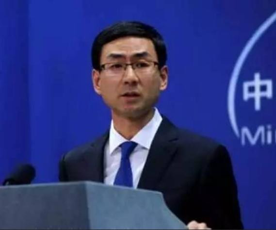 Cảnh Sảng, phát ngôn viên Bộ Ngoại giao Trung Quốc. Ảnh: Sina