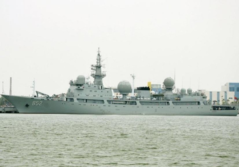 Tàu trinh sát Hải Vương Tinh của Hạm đội Nam Hải, Hải quân Trung Quốc.