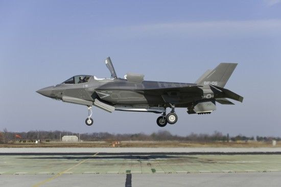 Máy bay chiến đấu tàng hình F-35B Mỹ (ảnh tư liệu)