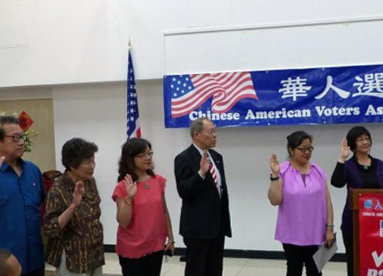 Cử tri người Hoa tại Mỹ (ảnh tư liệu)