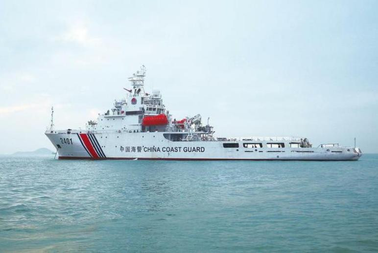 Tàu cảnh sát biển Trung Quốc. Ảnh: Cankao