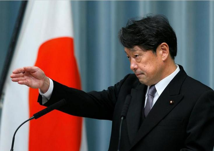 Bộ trưởng Quốc phòng Nhật Bản Itsunori Onodera. Ảnh: US News & World Report.