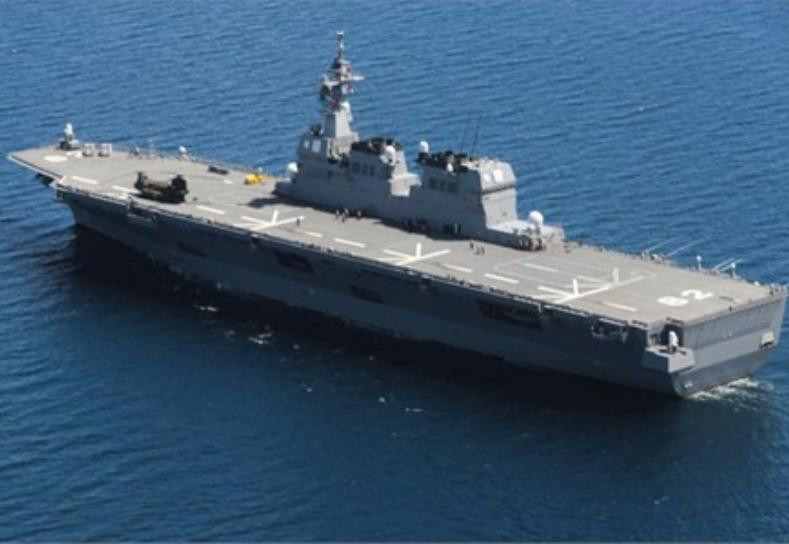Tàu sân bay trực thăng Ise lớp Hyuga Nhật Bản. Ảnh: Guancha.