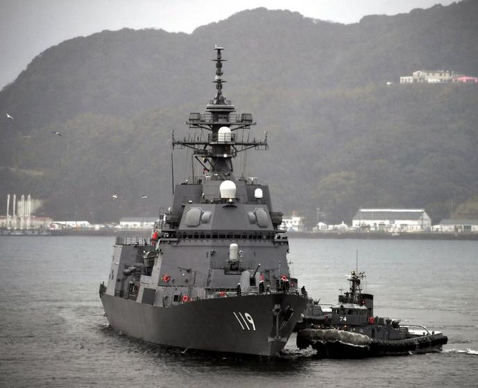 Tàu khu trục tên lửa JS Asahi số hiệu 119 của Lực lượng Phòng vệ Biển Nhật Bản. Ảnh: QQ.