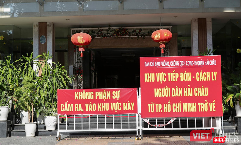 Khách sạn được trưng dụng để làm khu cách ly tập trung