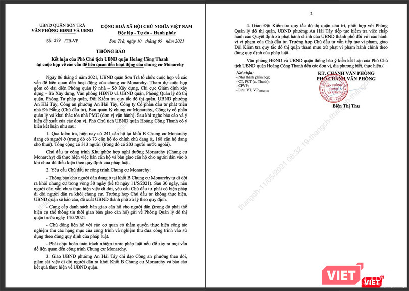 Văn bản của UBND quận Sơn Trà yêu cầu chủ đầu tư thông báo cho người dân đang ở tại Chung cư Monarchy block B tự giác di dời ra khỏi chung cư trong vòng 30 ngày kể từ ngày 11/5. Văn bản của UBND quận Sơn Trà yêu cầu chủ đầu tư thông báo cho người dân đang ở tại Chung cư Monarchy block B tự giác di dời ra khỏi chung cư trong vòng 30 ngày kể từ ngày 11/5.