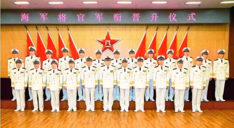 Lễ thăng quân hạm sĩ quan cấp tướng của Hải quân Trung Quốc. Ảnh: csjcs.com