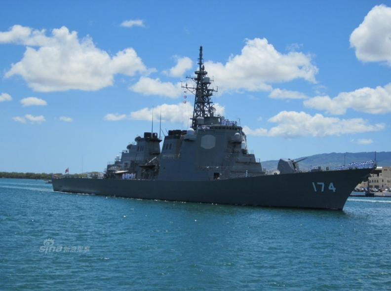 Tàu chiến chủ lực của Lực lượng Phòng vệ Biển Nhật Bản. Ảnh: Sina