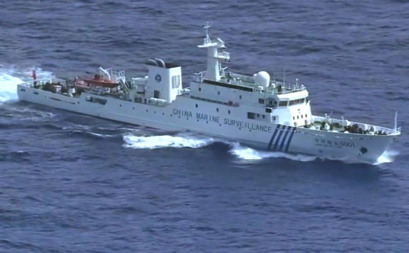 Tàu cảnh sát biển Trung Quốc xâm nhập vùng biển đảo Senkaku. Ảnh: Sina Trung Quốc.