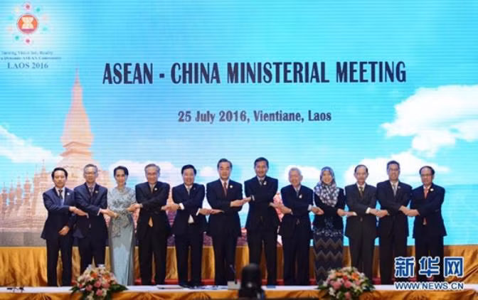 Hội nghị Bộ trưởng Ngoại giao ASEAN - Trung Quốc tổ chức vào ngày 25/7/2016 tại Vientaine, Lào. Ảnh: Tân Hoa xã.