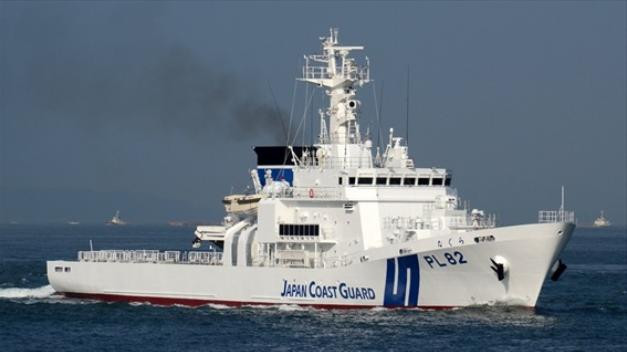 Tàu tuần tra Nhật Bản (Ảnh minh họa)