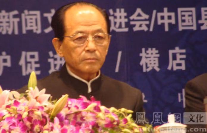 Ông Trương Văn Đài, nguyên Chính ủy Tổng bộ Hậu Cần, Quân đội Trung Quốc. Ảnh: Báo Phượng Hoàng, Hồng Kông.