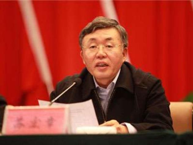 Đầu năm 2016, Tô Hoành Chương, thường vụ Tỉnh ủy, Bí thư Ủy ban Chính pháp tỉnh Liêu Ninh, Trung Quốc bị điều tra. Ảnh: Eastday