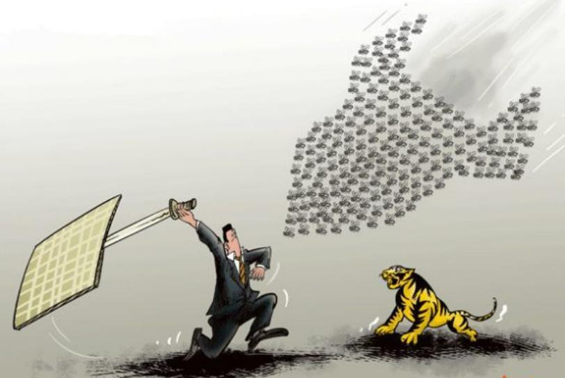 Trung Quốc đẩy mạnh cuộc chiến chống tham nhũng 