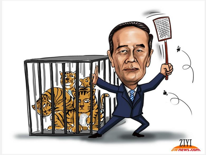 Trung Quốc đẩy mạnh cuộc chiến chống tham nhũng dưới thời Tập Cận Bình. Ảnh: Đa Chiều