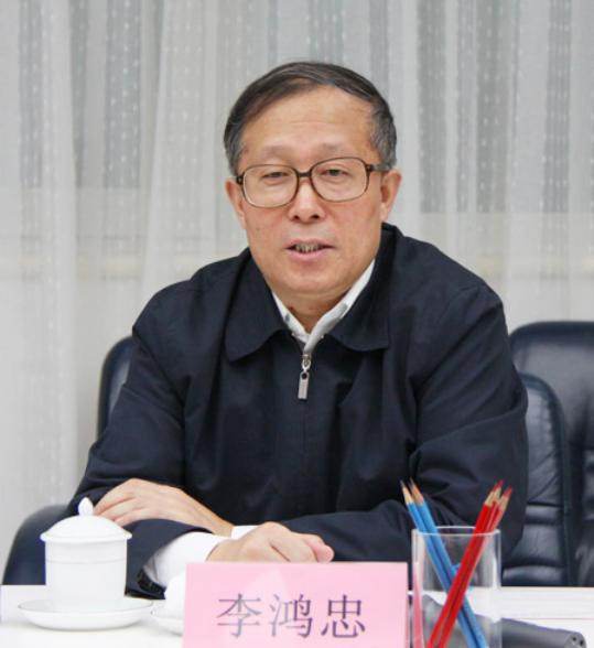 Lý Hồng Trung - tân Bí thư thành ủy Thiên Tân. Ảnh: Đại Công báo, Hồng Kông