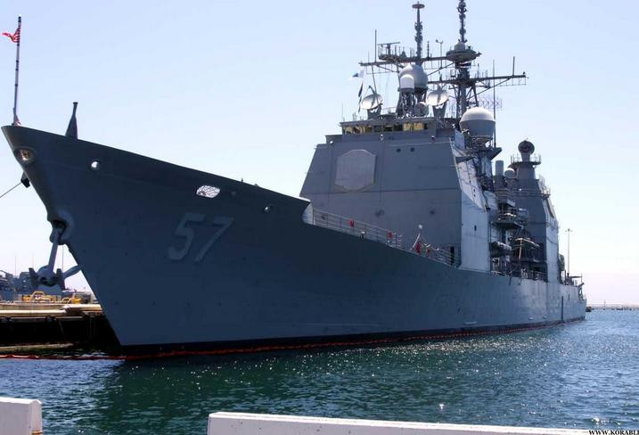 Tàu khu trục USS USS Lake Champlain CG-57, Hải quân Mỹ. Ảnh: Korabli.eu