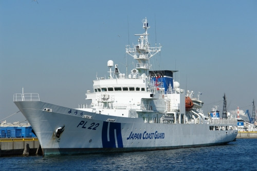 Tàu tuần tra cỡ lớn của Lực lượng bảo vệ bờ biển Nhật Bản (ảnh tư liệu)
