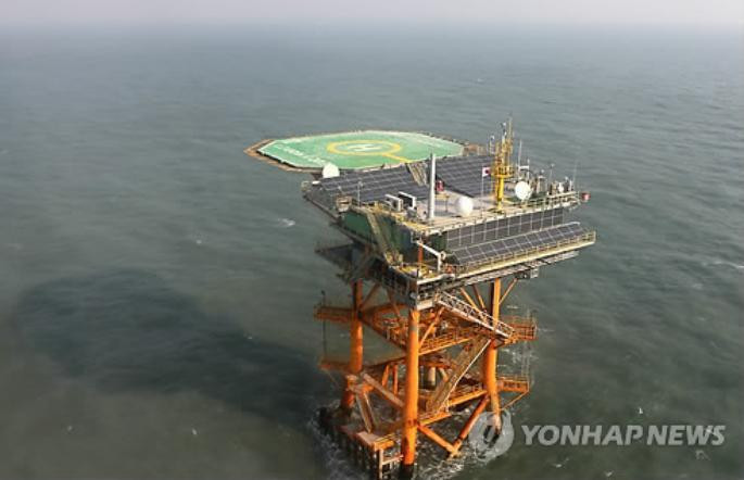 Cơ sở nghiên cứu khoa học biển của Hàn Quốc ở lân cận đá ngầm Ieodo. Ảnh: Guancha