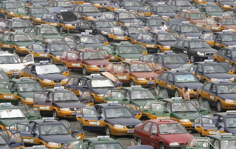 Đường phố Trung Quốc (ảnh tư liệu)