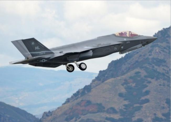 Máy bay chiến đấu tàng hình F-35A Không quân Mỹ (ảnh tư liệu)