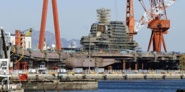 Tàu sân bay Type 001A Trung Quốc. Ảnh: Cankao