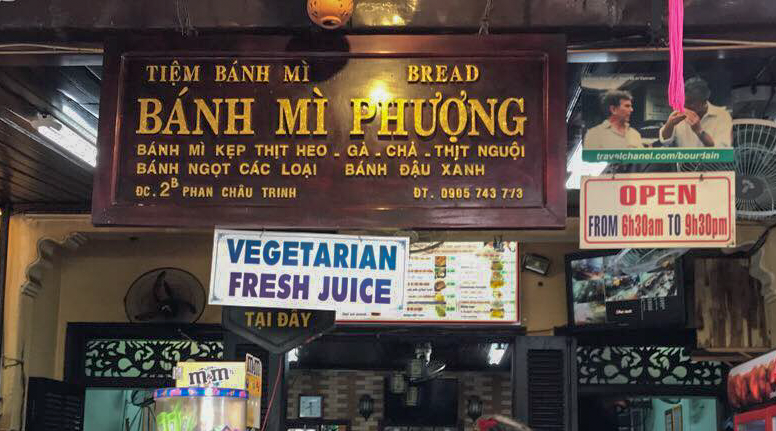 cơ sở Bánh mì Phượng (TP Hội An, Quảng Nam)