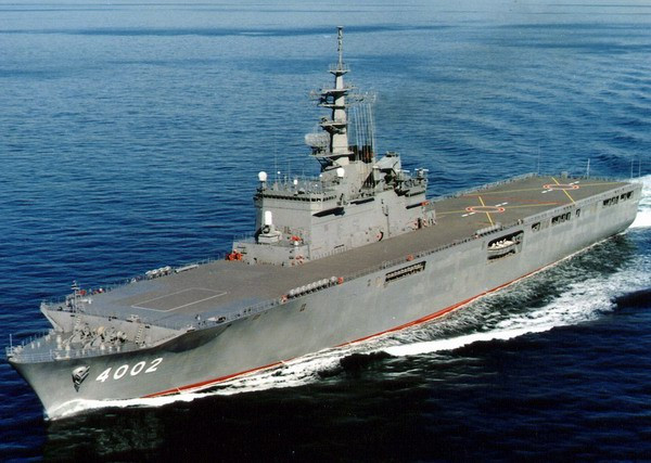 Tàu tấn công đổ bộ lớp Osumi Lực lượng Phòng vệ Biển Nhật Bản (ảnh tư liệu)