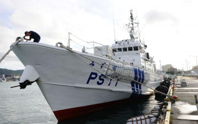 Tàu tuần tra Lực lượng bảo vệ bờ biển Nhật Bản. Ảnh: Cankao