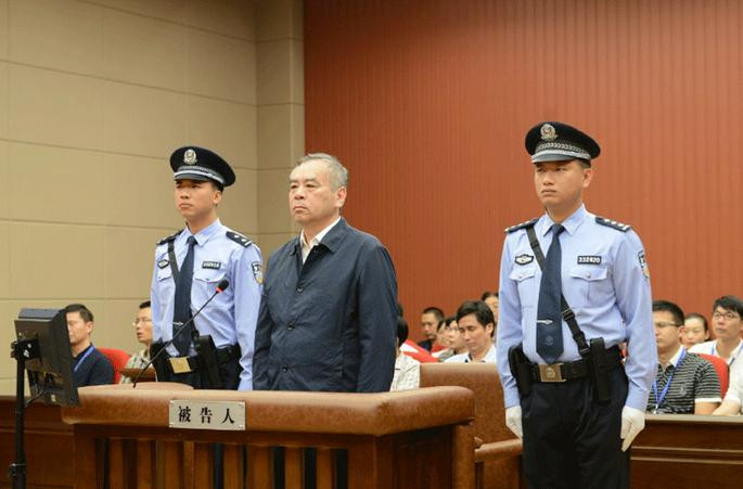 Vương Mẫn, nguyên thường vụ tỉnh ủy Sơn Đông, nguyên bí thư thành ủy Tế Nam, Trung Quốc bị xét xử. Ảnh: Tân Hoa xã
