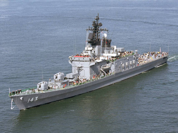Tàu khu trục chở trực thăng lớp Shirane Lực lượng Phòng vệ Biển Nhật Bản (ảnh tư liệu)