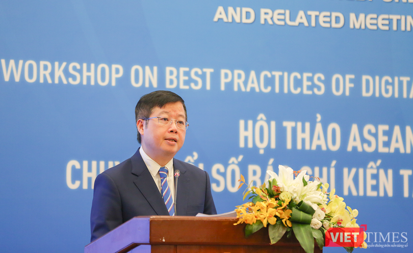 vt_chuyen doi so bao chi.png