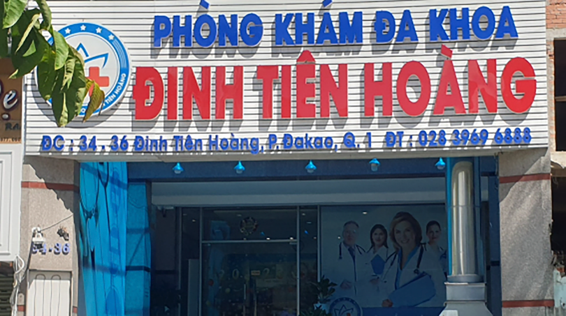 Phòng khám đa khoa Đinh Tiên Hoàng (TP HCM)