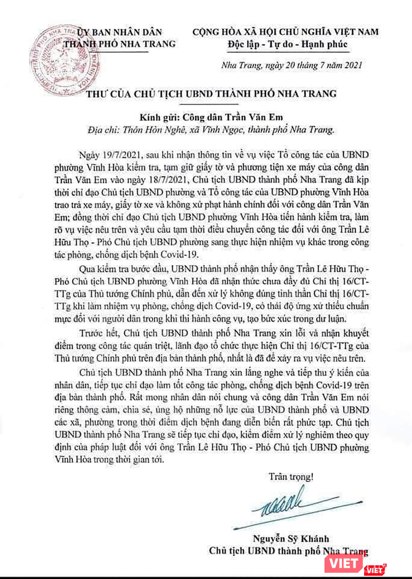 Thư xin lỗi công dân Trần Văn Em của ông Nguyễn Sỹ Khánh – Chủ tịch UBND TP Nha Trang Thư xin lỗi công dân Trần Văn Em của ông Nguyễn Sỹ Khánh – Chủ tịch UBND TP Nha Trang