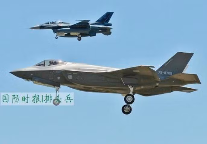 Chiếc máy bay chiến đấu tàng hình F-35A do Nhật Bản lắp ráp đầu tiên tiến hành bay thử lần đầu tiên ở căn cứ Komaki. Ảnh: Sina