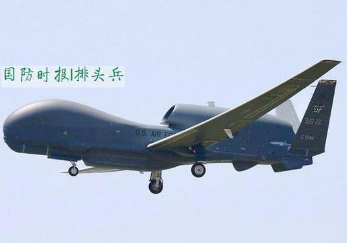 Máy bay do thám không người lái RQ-4 Global Hawk Mỹ. Ảnh: Sina