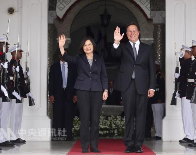 Tháng 6/2016, nhà lãnh đạo Đài Loan bà Thái Anh Văn thăm Panama. Ảnh: CNA