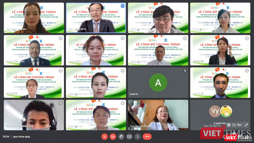 Đại diện TP Fukuoka, các doanh nghiệp Nhật Bản và sinh viên tham dự chương trình thực tập và làm việc tại TP Fukuoka Đại diện TP Fukuoka, các doanh nghiệp Nhật Bản và sinh viên tham dự chương trình thực tập và làm việc tại TP Fukuoka