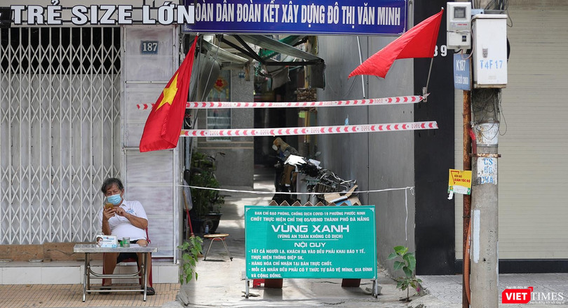 Tổ COVID-19 cộng đồng tại Đà Nẵng phong toả khu phố để bảo vệ vùng xanh