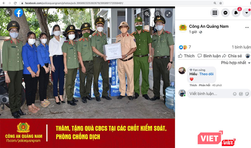 Hình ảnh lực lượng Công an Quảng Nam thăm, tặng quà cho cán bộ chiến sĩ làm nhiệm vụ tại các chốt phòng dịch được cập nhật trên trang facebook "Công an Quảng Nam" Hình ảnh lực lượng Công an Quảng Nam thăm, tặng quà cho cán bộ chiến sĩ làm nhiệm vụ tại các chốt phòng dịch được cập nhật trên trang facebook "Công an Quảng Nam"