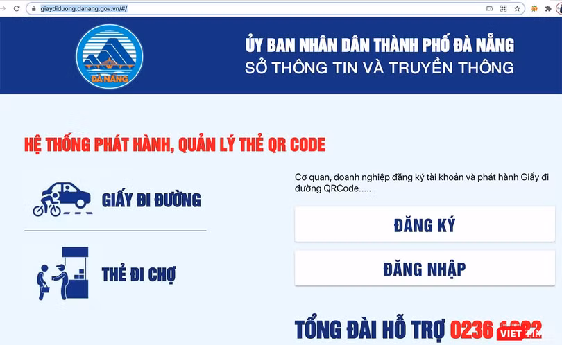 Giao diện ứng dụng cấp giấy đi đường QRCode cho người dân, doanh nghiệp trên địa bàn TP Đà Nẵng