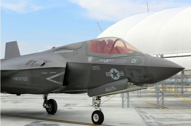 Mỹ đã triển khai máy bay chiến đấu tàng hình F-35B ở Nhật Bản. Ảnh: The National Interest