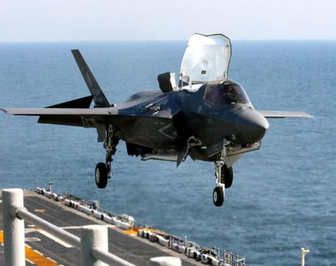 Máy bay chiến đấu tàng hình F-35B. Ảnh: Thời báo Hoàn Cầu