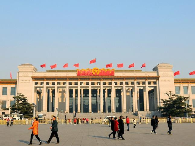 Trung Quốc chuẩn bị tổ chức kỳ họp của Quốc hội và Chính hiệp. Ảnh: Dwnews