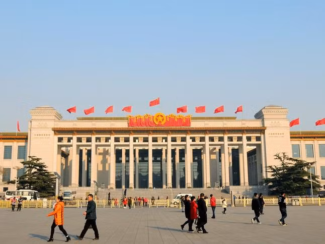 Trung Quốc chuẩn bị tổ chức kỳ họp của Quốc hội và Chính hiệp. Ảnh: Dwnews